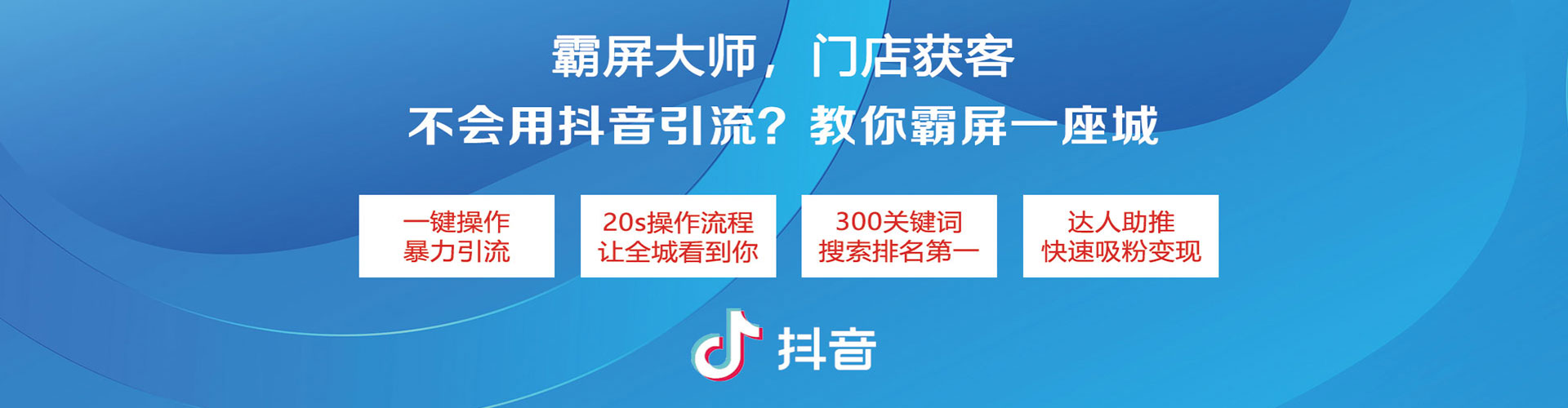 仙游百度开户返点