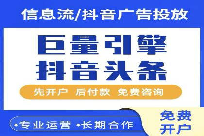 案例解析：sem竞价策略在电商平台的成功应用